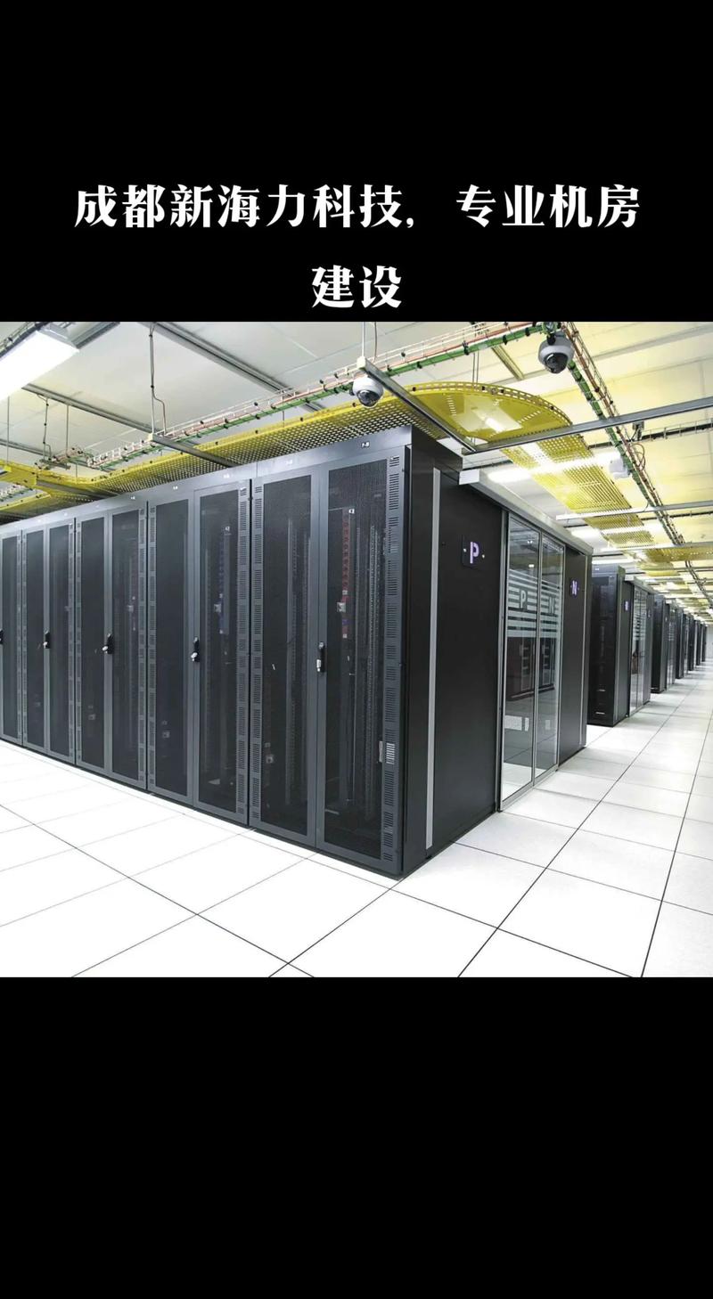 企业网络工程：塑造高效未来
